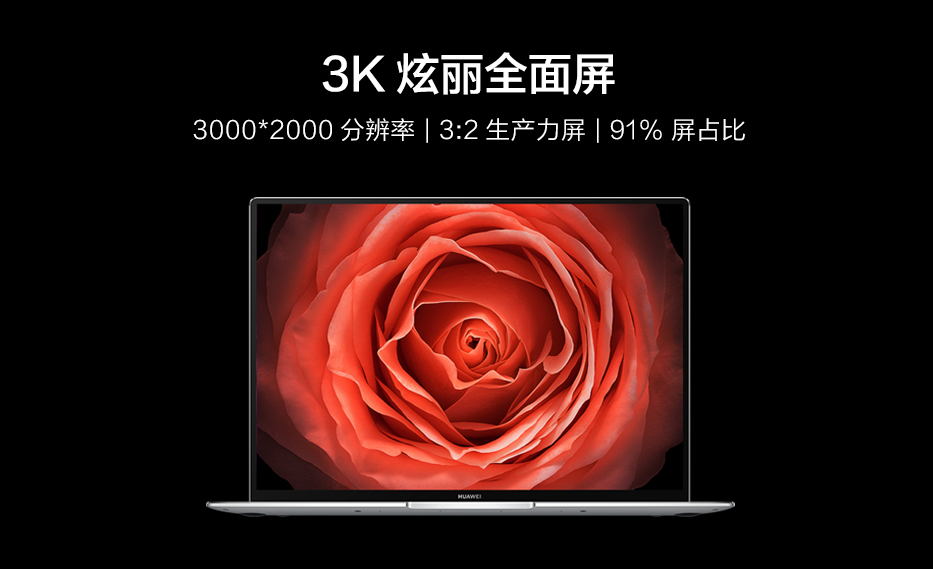 说明: C:\Users\user\Desktop\3月11日品鉴会\场地合同\4.11发布会\配图1\微信图片_20190411105953.png