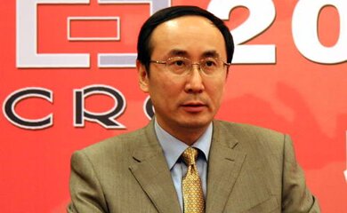 王兴军-北京数字太和科技有限责任公司董事长介绍