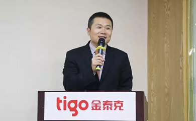 李创锋-深圳市金泰克半导体有限公司董事长介绍