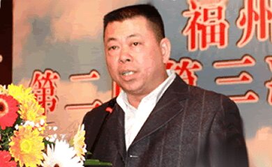 黄印章-福建洁利来智能厨卫股份有限公司董事长介绍