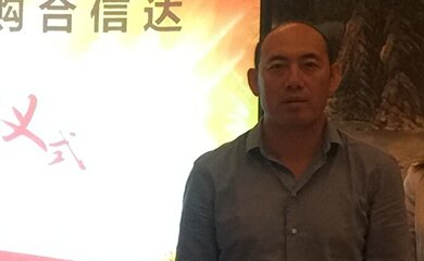 武永强-深圳拓邦股份有限公司董事长介绍