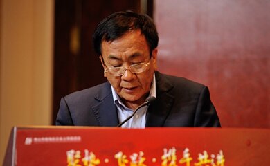 徐咸大-广东德联集团股份有限公司董事长介绍