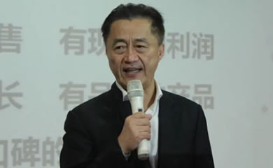 唐台英-广州海鸥住宅工业股份有限公司董事长介绍