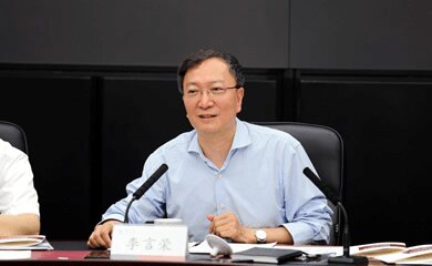 李言荣-四川大学校长介绍