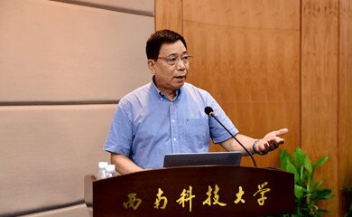 邹志刚-南京大学昆山创新研究院院长介绍