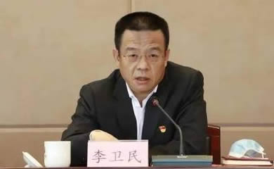 李卫民-福建省农村信用社联合社理事长介绍