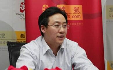 李为民-四川大学华西医院院长介绍