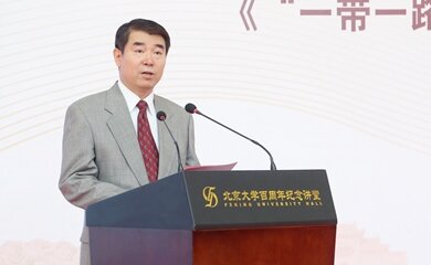 李丕征-中国邮政集团公司董事兼党组副书记介绍