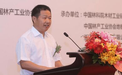 孟荣富-浙江富得利木业有限公司董事长介绍