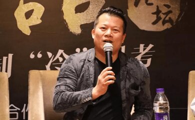 欧阳熙-佛山维尚家具制造有限公司CEO介绍