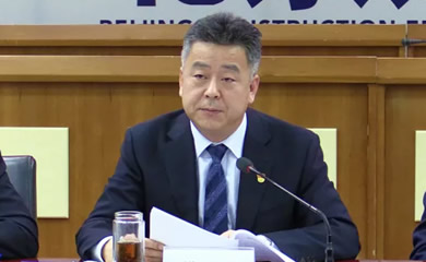 樊军-北京建工集团有限责任公司董事长介绍