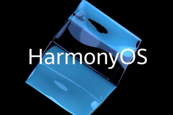 HarmonyOS兼容android,华为官宣鸿蒙OS2.0手机端定档6月2日 鸿蒙究竟和安卓、iOS有什么不同？...