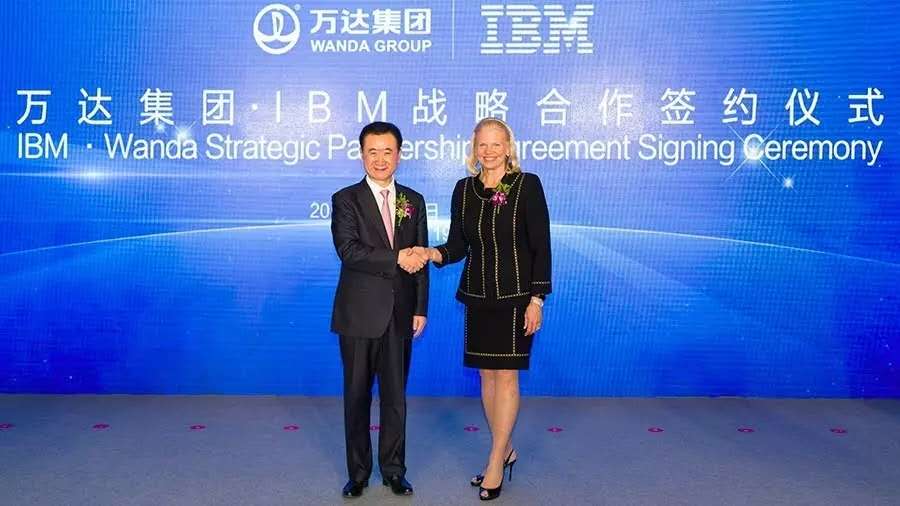 云计算应用“脱虚入实” 万达联手IBM推进“实体云”.jpg