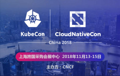 企业大咖教你解决Kubernetes的挑战