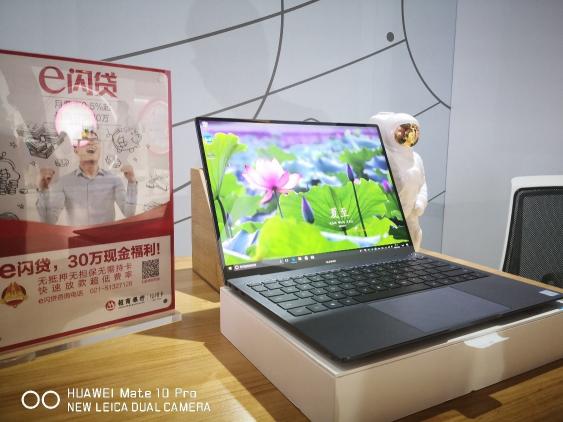 开学季购机指南 华为MateBook X Pro为学习量身定制