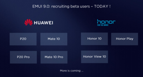 真香预警！EMUI9.0新特性曝光升级机型超EMUI8.0