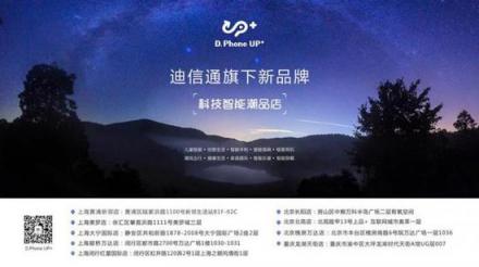 又是一年开学季，你们的“装备”备齐了吗？