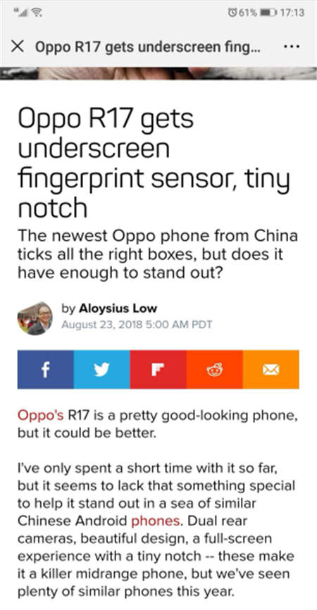 OPPO R17声名远播，国外媒体给出好评