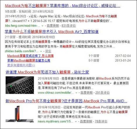 权威外媒PC Mag评选年度10佳触屏笔记本，华为联想双双入榜