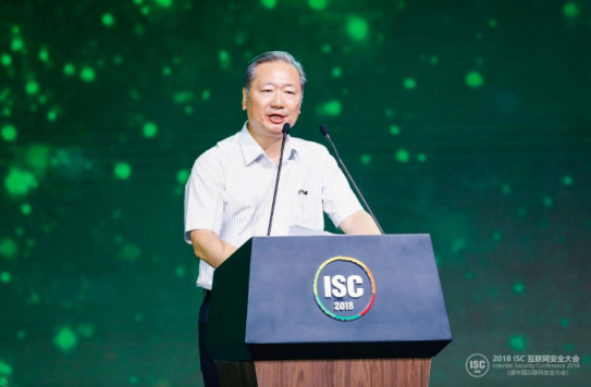 2018 ISC互联网安全大会开幕 网络安全产业迎来爆发式增长机遇