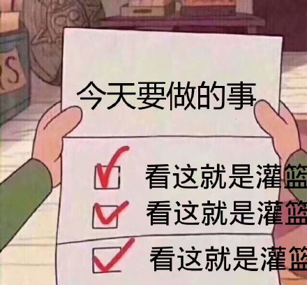 灌篮女孩个个家里有矿，160个篮球少年就是她们的民间宝藏！