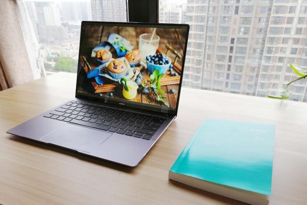 华为MateBook X Pro：助你开启精彩大学生活