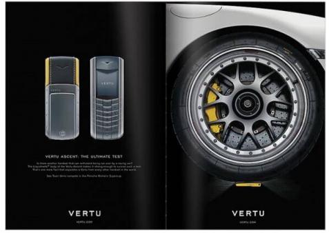 它的历史即是奢侈手机的发展史 VERTU(纬图)手机20周年大事记