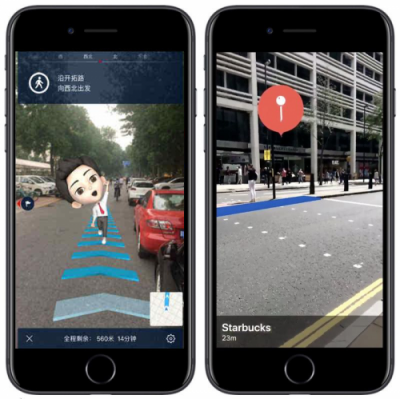 百度地图领先布局，苹果寻下一发力点，AR会否是一场技术的“同谋”？