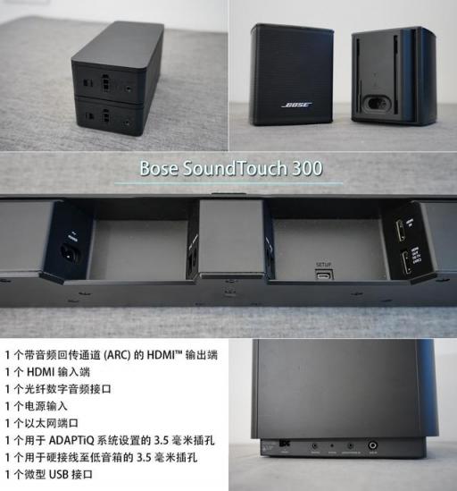 带你找到真正的身临其境！三款旗舰Soundbar
对比体验