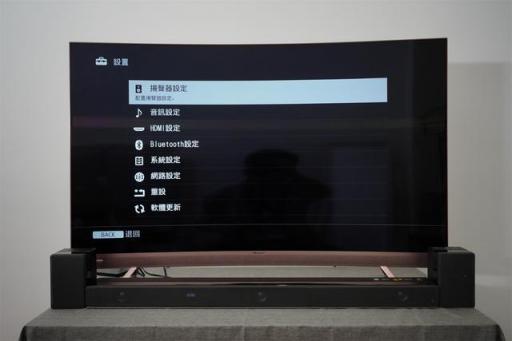 带你找到真正的身临其境！三款旗舰Soundbar
对比体验