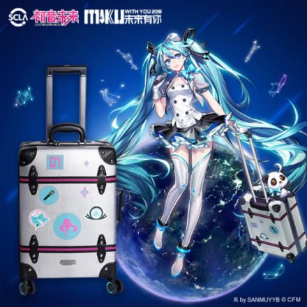 初音未来11周年 网易聚玩首推合作新品