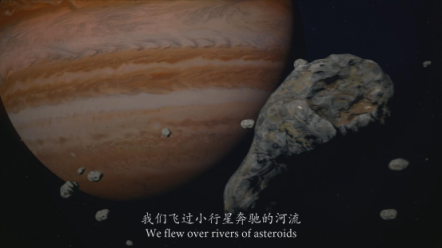 看了这支视频 想要一个能仰望星空的家