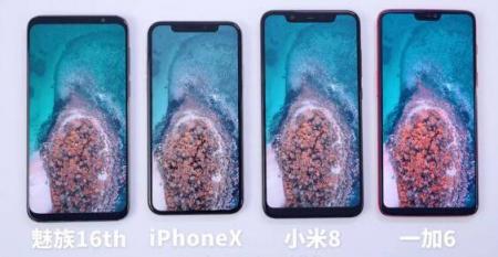 还在等新iPhone的人洗洗睡吧，这样的齐刘海还不如买台魅族16th