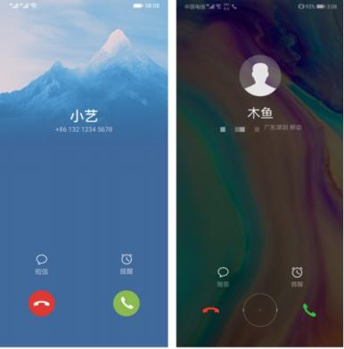 EMUI不好看？那是你还没有用过EMUI9.0