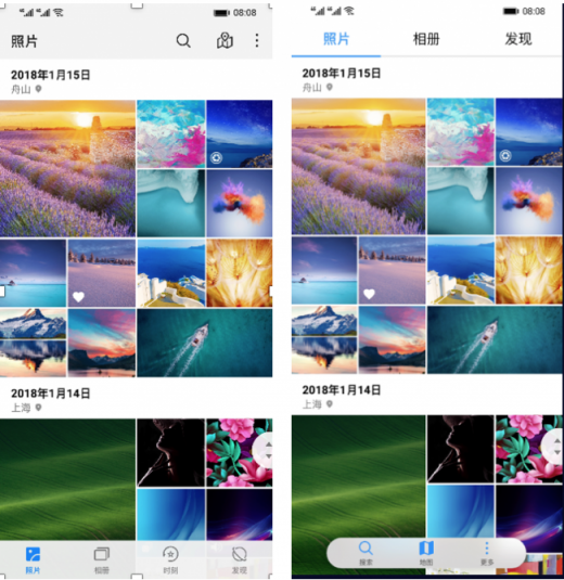 EMUI不好看？那是你还没有用过EMUI9.0