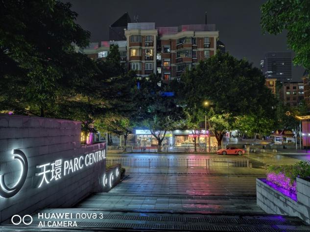 美丽的夜总是让人流连忘返，华为nova3带你体验超级夜景拍摄