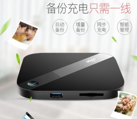 爱国者HD800，让iPhone用户不再虐心