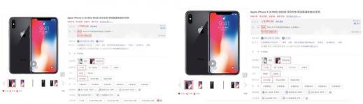 iphone新机爆料双卡双待 联想手机十年前早已炉火纯青