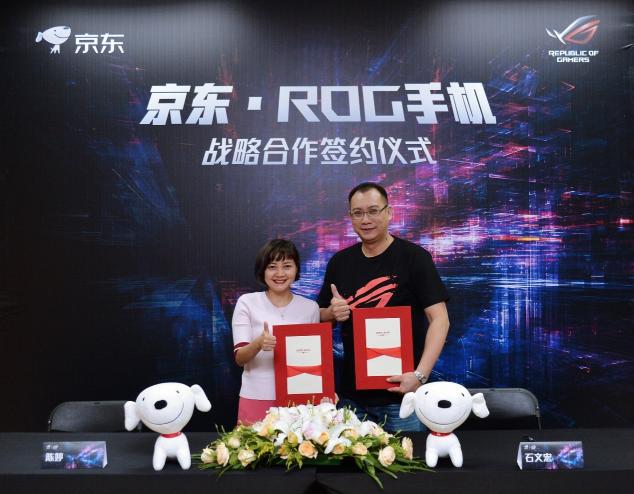 ROG游戏手机京东中国大陆独家代理，神机出世只在京东