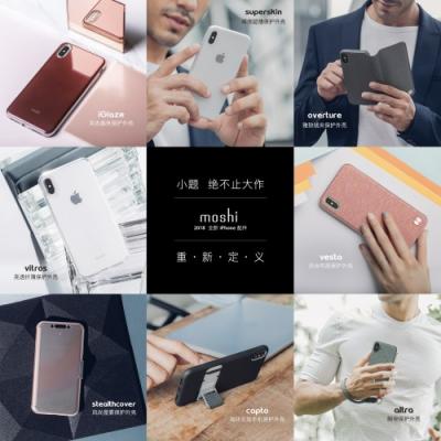 2018 Apple 新品发布，Moshi 全新iPhone 配件一大波来袭