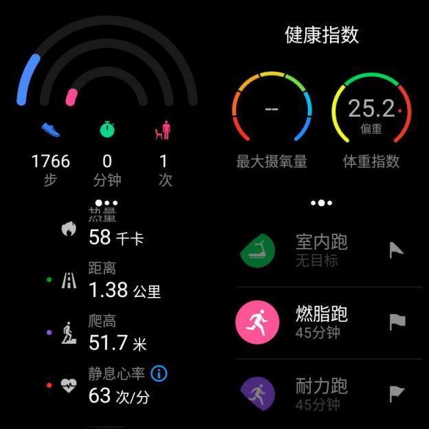 Apple Watch 4发布了，安卓手机用户如何选择呢？