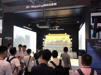 感受精彩视听盛宴 爱普生闪耀亮相成都Infocomm China 2018