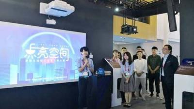 感受精彩视听盛宴 爱普生闪耀亮相成都Infocomm China 2018