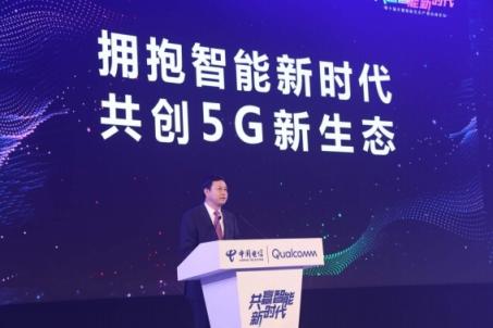 为何80%的手机支持全网通？中国电信：5G时代还将引领