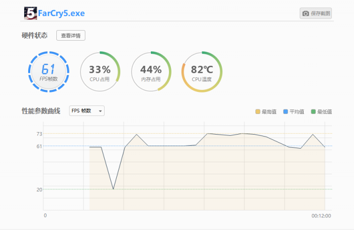 苏宁电脑带你了解技嘉Aero 15X,轻薄与性能一个不能少