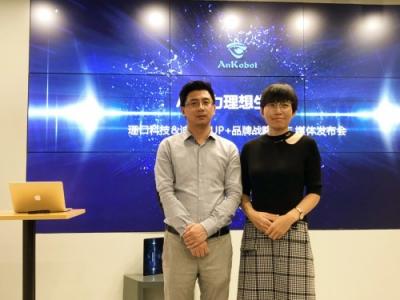 珊口科技携手迪信通UP+ 打造智慧家居AI新体验