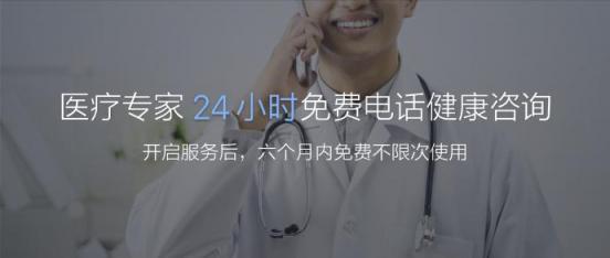 心脏数据一腕打尽 华米科技AMAZFIT米动健康手环1S发售