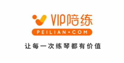 VIP陪练再升级,推出音乐星球和智能识谱功能