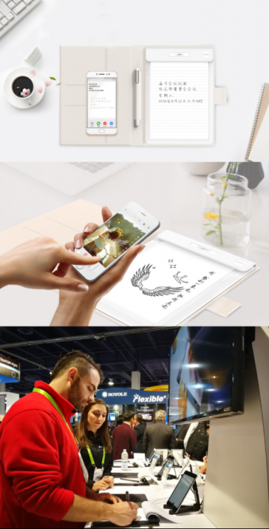 柔宇发布“手写神器”柔记樱雪白特别版，支持7国语言手写识别