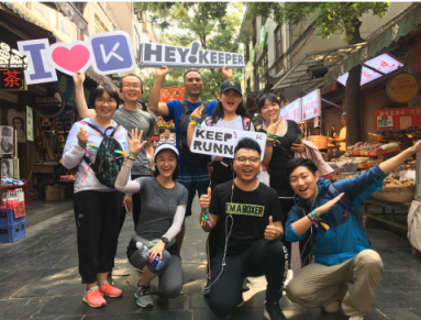 Hey Keeper西安站圆满结束！跑友Pick“Keep 城市探索”新玩法